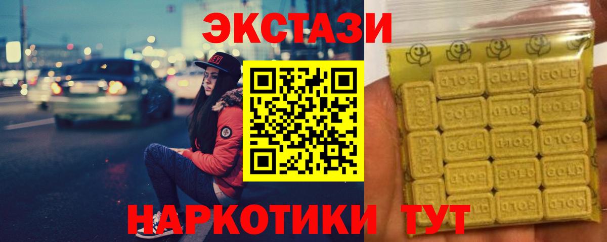 Cocaine Малгобек