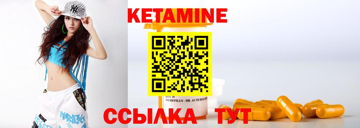 Малгобек  Марихуана  Меф МЯУ МЯУ   APVP СК кристаллы  Вход с VPN  Кокаин  ГАШИШ 