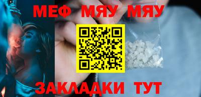 амфетамин Ирбит