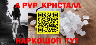 гашишное масло Туймазы