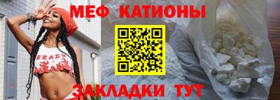 амфетамин Ирбит