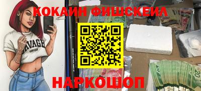 амфетамин Ирбит