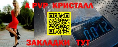 кокаин колумбия Изобильный