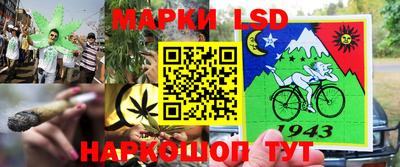кокаин колумбия Изобильный