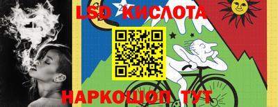 кокаин колумбия Изобильный