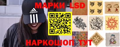 кокаин колумбия Изобильный