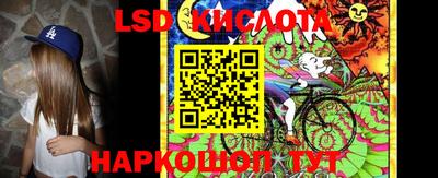 кокаин колумбия Изобильный
