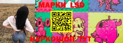 амфетамин Ирбит
