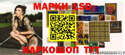 кокаин колумбия Изобильный