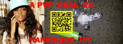 кокаин колумбия Изобильный