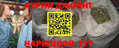 амфетамин Ирбит
