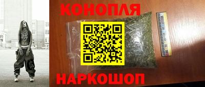 амфетамин Ирбит