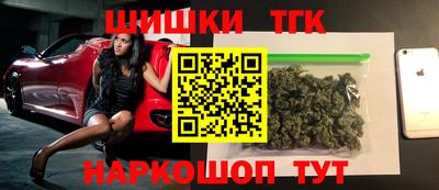 2c-b Тулун
