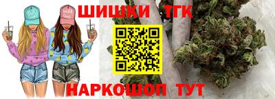 амфетамин Ирбит