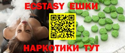 кокаин колумбия Изобильный
