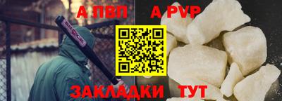 амфетамин Ирбит