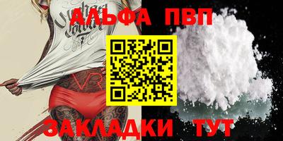 амфетамин Ирбит