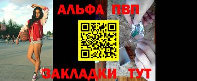 амфетамин Ирбит