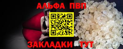 амфетамин Ирбит