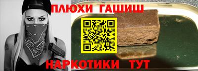 кокаин колумбия Изобильный