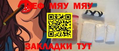 амфетамин Ирбит