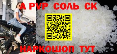 кокаин колумбия Изобильный