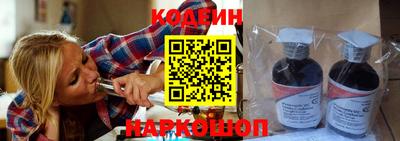кокаин колумбия Изобильный