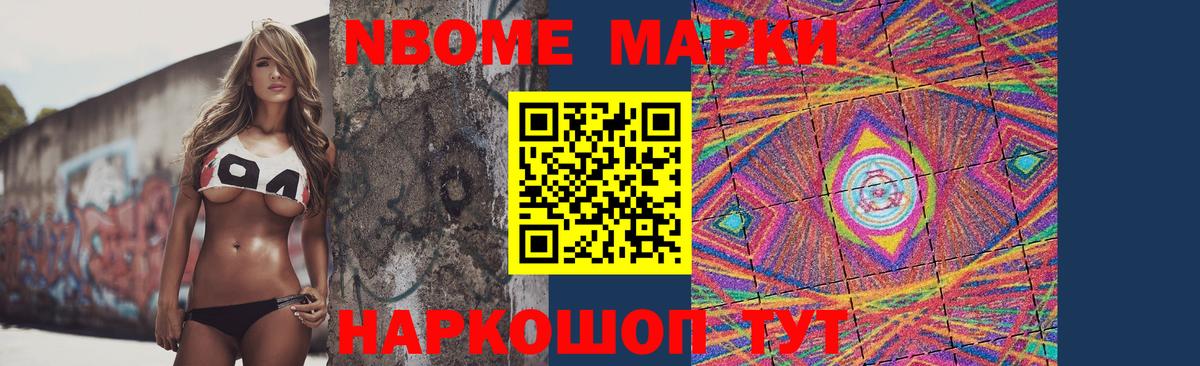 Лсд 25 экстази кислота Малгобек